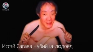 САМЫЕ ЖЕСТОКИЕ УБИЙЦЫ КОТОРЫЕ ДО СИХ ПОР НА СВОБОДЕ!