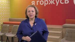 ✨Поздравление ректора ДОННУЭТ Дрожжиной Светланы Владимировны с Днем российского студенчества