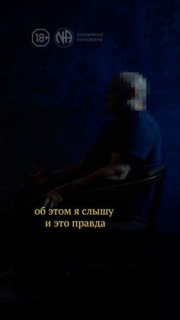 Женщины приходят и уходят