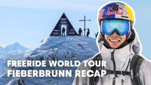 Red Bull Snow - FULL HIGHLIGHTS from Fieberbrunn   Freeride World Tour Austria 2020