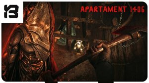 УБИВАЮ ДЕМОНОВ В ИХ ЛОГОВЕ | Apartament 1406: Horror | Indie Horror