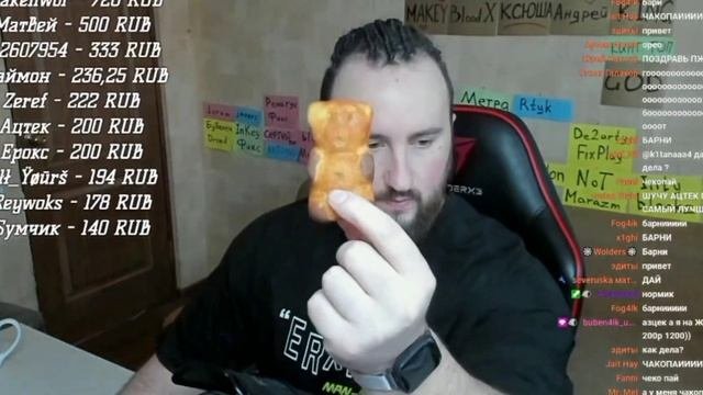 ._. ПЕКА ПЕКА
