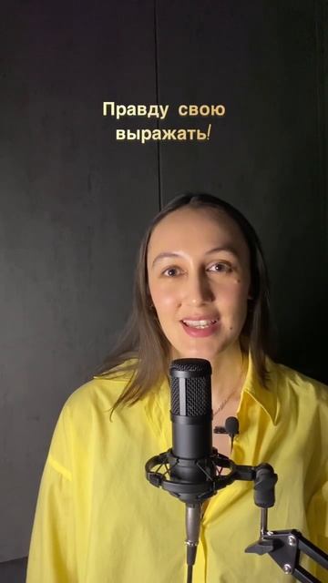 Быть женщиной-возвращение к себе #shorts #женственность #реализацияпоженски #любовьксебе #исцеление