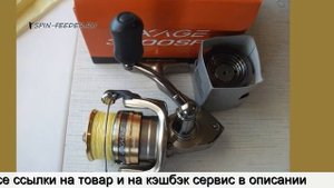 Подшипники для катушек shimano купить на алиэкспресс