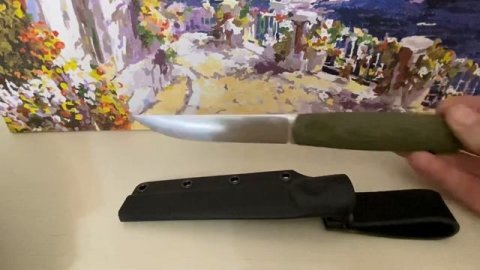 Owl Knife North n690