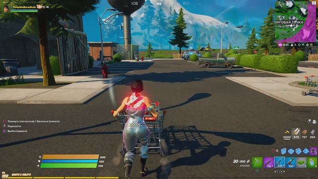 Fortnite - Убийство с тележки 2021.11.18 смотреть онлайн