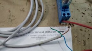подключение выключателя ёмкостного бесконтактного csn e81a5-12g-20-lz