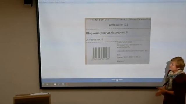 Заседание №25 смотреть онлайн