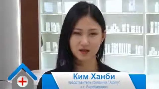 Корейская косметика