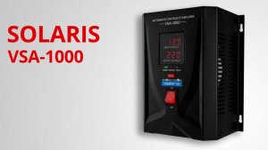 SOLARIS VSA-1000 Стабилизатор напряжения