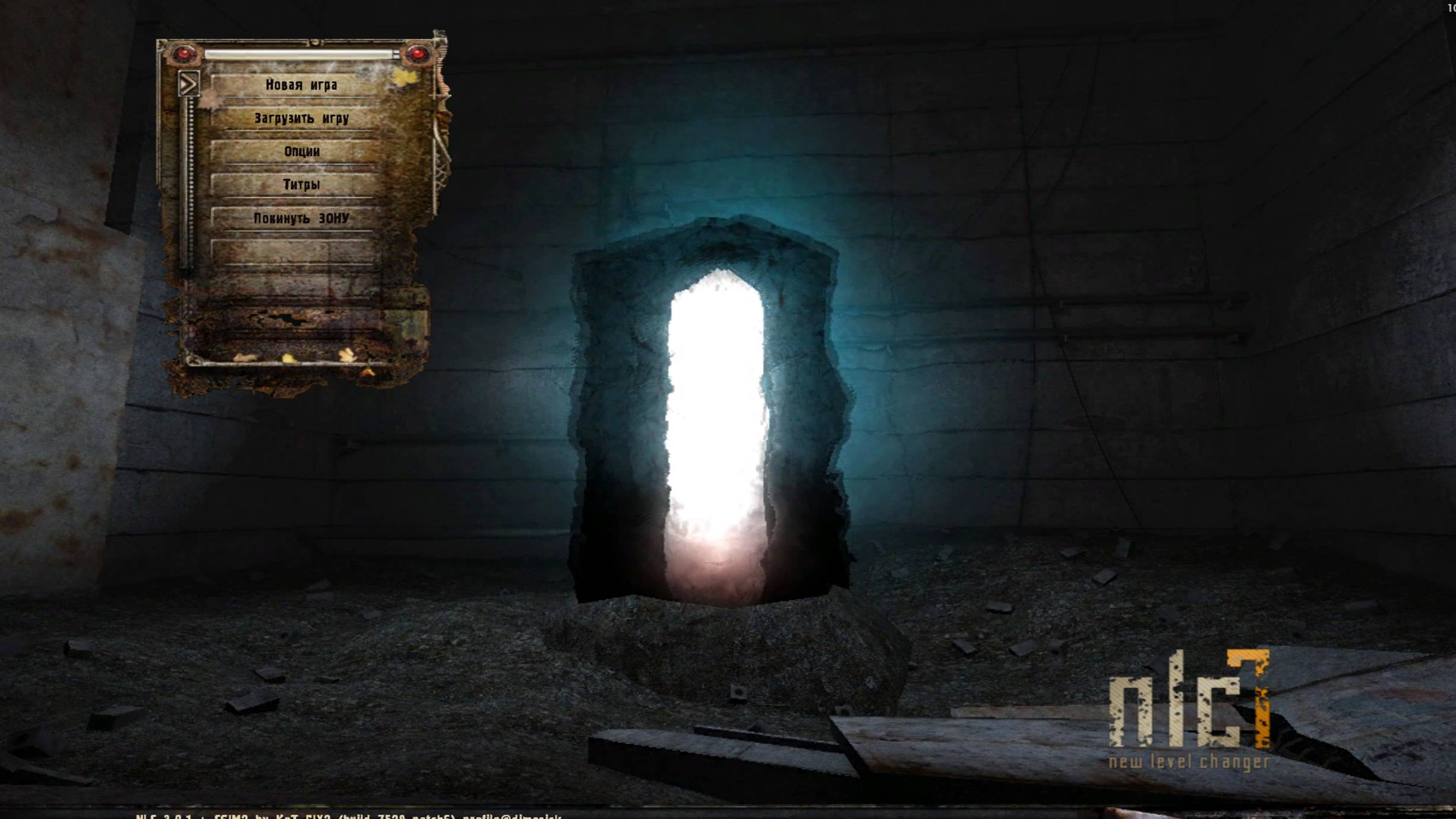 S.T.A.L.K.E.R. NLC 7. Финальная вылазка. Часть III.  [v3.9.1 Build 7520]