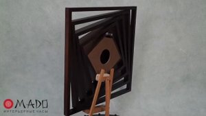 Mado "Дороги" (Мити, MD-260)