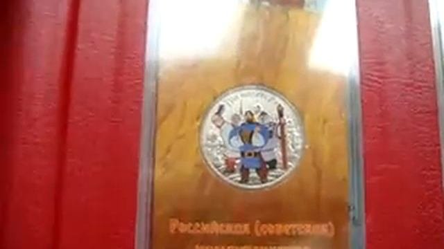 Альбом для монет фирмы 