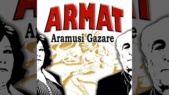 Bacvogh Garun смотреть онлайн