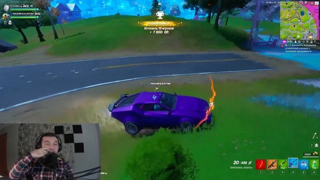 ИГРАЮ В ФОРТНАЙТ | ПУТЬ В КИБЕР СПОРТ | СЛИВАЮ ВСЕ И ВСЕМ | СТРИМ Fortnite | НУБ В ФОРТОЧКЕ XD