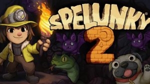 Spelunky 2 Пещера