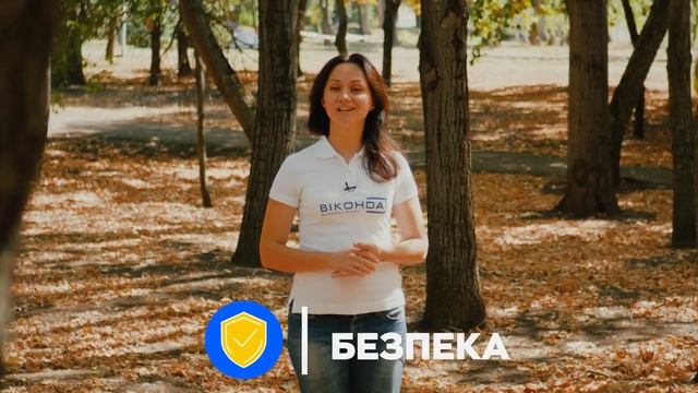 Как выбрать окна