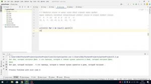 код будушего. Модуль 2. Home 2.5, 3.1-3.4 домашняя