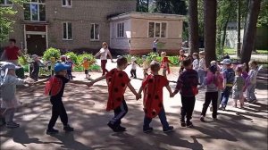 День Божьей коровки. Корпус "Елочка"