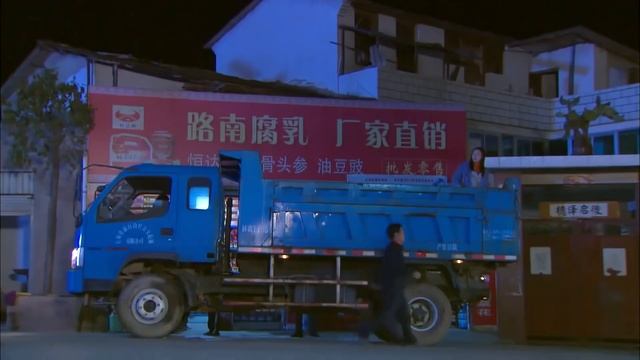 灰姑娘离家出走，骑车一天一夜奔赴霸总  🥰 中国电视剧 смотреть онлайн