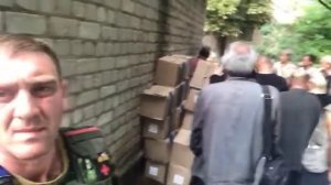 05. 08. 22. Северск Донецкая Облость. 🇺🇦🇺🇦🇺🇦