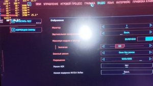 MSI RX 580 8GB ARMOR OC, проверка