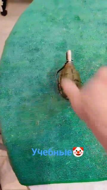 ргд и фки