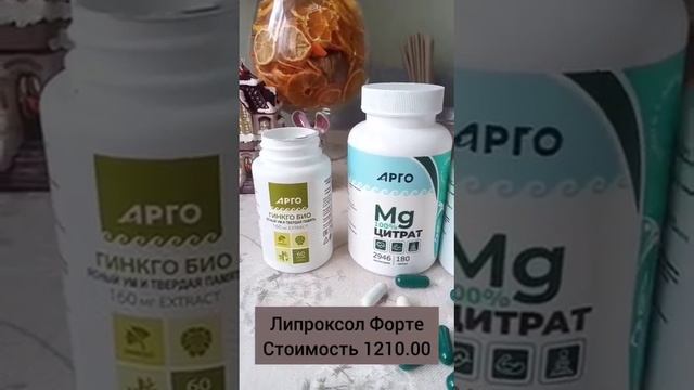Отзыв о новинках. Валентина Петелина.