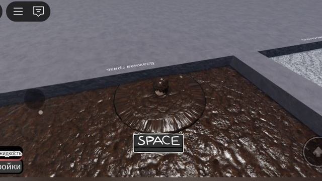 #Роблокс#Roblox ямы
