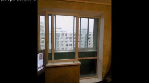 Система Slidors Air