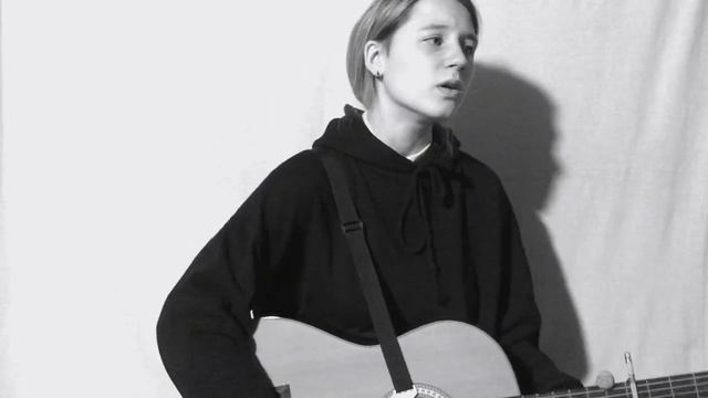 Аффинаж - прыгаю-стою (кавер Qwerty) смотреть онлайн