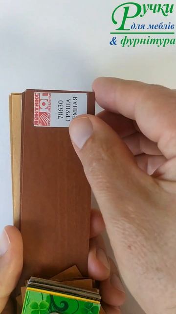 Кромка з клеєм - ДревоДекори смотреть онлайн