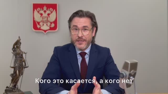 Призыв на военные сборы в 2025 году. Кого это коснется, а кого нет и стоит ли бояться сборов? смотреть онлайн