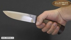 Нож Артыбаш (ЭИ-107, Орех, текстолит) - Златоустовские ножи (zlatmax.ru)