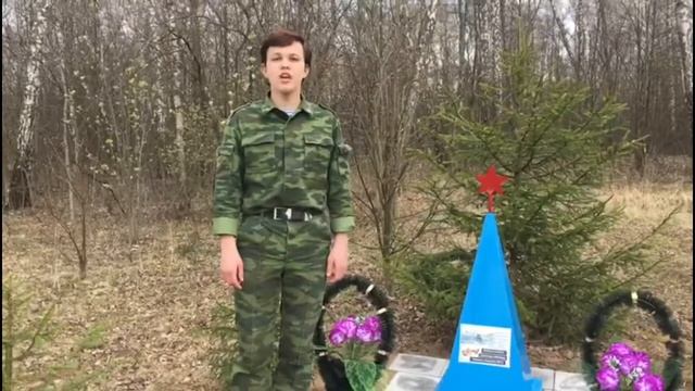 Никита Ерофеев. Алексей Сурков "Утро Победы".
