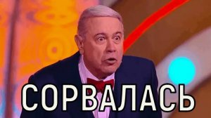 Без поддержки Петросяна. Брухунова бросила детей и сбежала из страны.