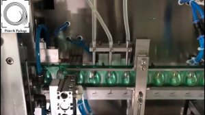 Машина для фасовки оливкового масла в пакет специальной формы