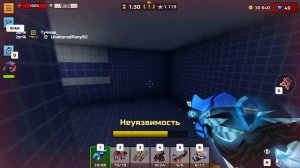 Pixel Gun 3D (нарезка)
