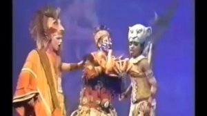 THE LION KING 1997 Broadway Musical