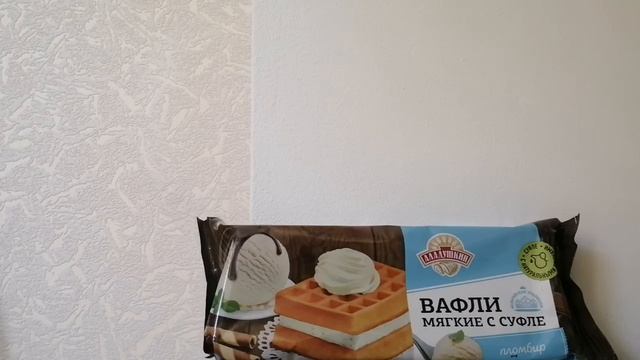 Покупки из ФИКС ПРАЙС / Уходовая косметика, еда смотреть онлайн