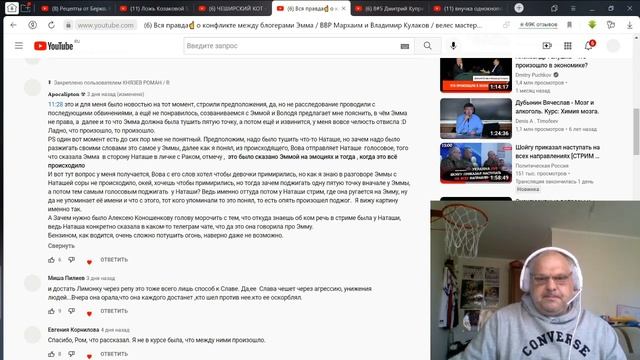 1#2 Кыштымский Кот и его хомяк в шляпе 1#1 / 18+ смотреть онлайн