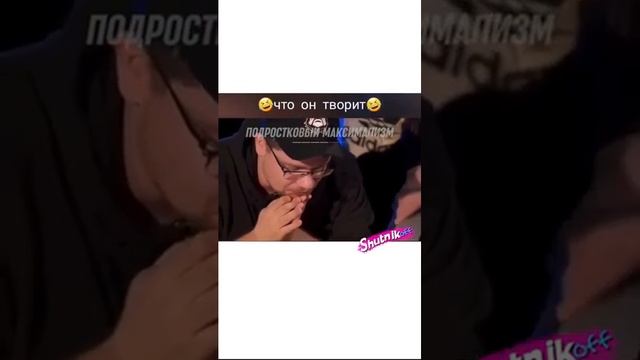 Маоп40 смотреть онлайн