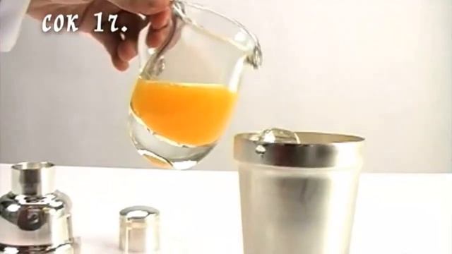 Андалуза.коктейль. смотреть онлайн