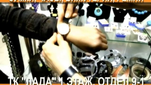 Рекламный ролик магазина "Сумки".