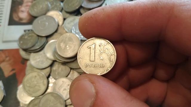 Современные монеты России. Где нахожу монеты для коллекции.