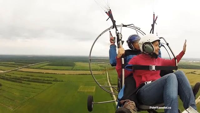 Полет на мотопараплане