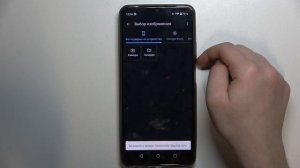 Realme Note 50 | Как добавить фото контакту на Realme Note 50 - Аватарка для контакта Realme Note 5