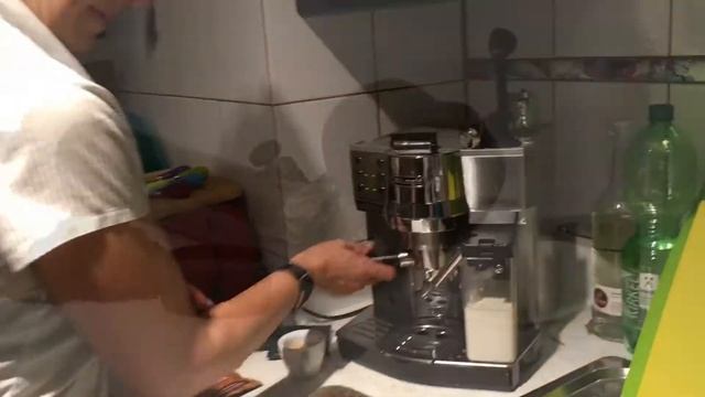 Kaffee Pads ESE смотреть онлайн