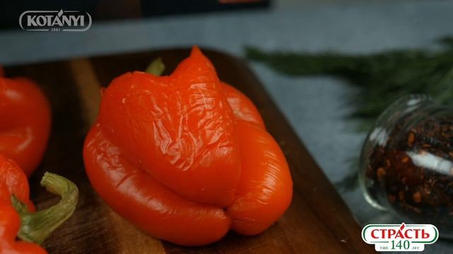 Чушка бюрек смотреть онлайн