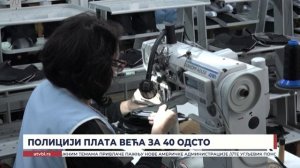 Полицији плата већа за 40 одсто